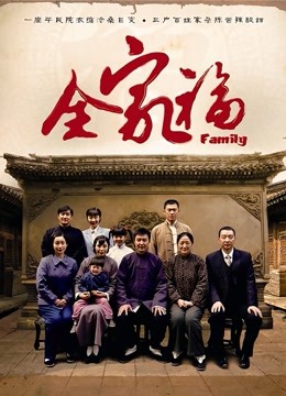 56198-极品在校学生女神『贝贝』和闺蜜被金主爸爸双卝飞性卝爱私卝拍 极品JK萝莉界的天花板